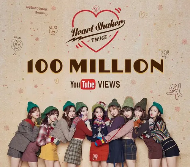 韓国ガールズグループ「TWICE」の「Heart Shaker」ミュージックビデオ（MV）がYouTube再生回数1億回を突破した。（提供:OSEN）