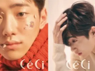 ファッション誌「CeCi」、今年注目すべき俳優4人を公開！キム・ヒョンジュンらモデル出身の注目株