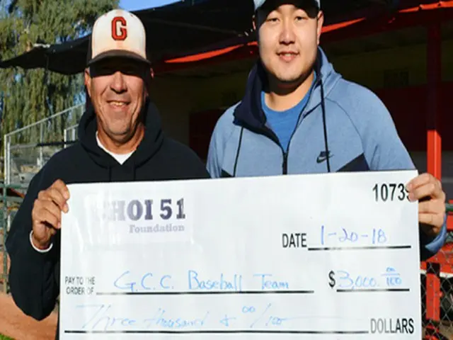 ミルウォーキー・ブルワーズのチェ・ジマン（26）が米国のグランデール・コミュニティカレッジ（Glendale Community College）野球チームのために3000ドル（約33万円）を寄付した。（提供:news1）