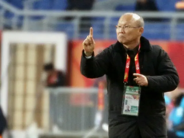 U-23ベトナム代表のパク・ハンソ監督「選手たち、韓国‐日本に劣らない」（提供:news1）