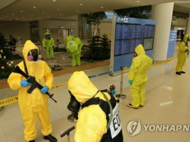 仁川国際空港では９日、生物兵器を使ったテロに備えた訓練が実施された（資料写真）＝（聯合ニュース）