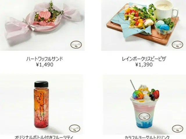 「Candy Pop」発売記念!期間限定 「TWICE Candy Pop CAFE」 東京と大阪で開催(オフィシャル)