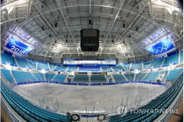 平昌冬季五輪の競技場の一つ、関東ホッケーセンター。韓国と北朝鮮は五輪史上初となるアイスホッケー女子の合同チームを結成し出場する＝（聯合ニュース）