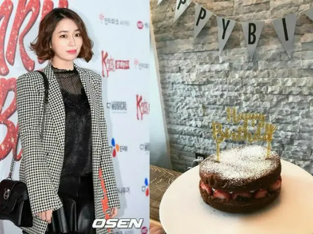 女優イ・ミンジョンが息子にプレゼントされた誕生日ケーキを公開した。(提供:OSEN）