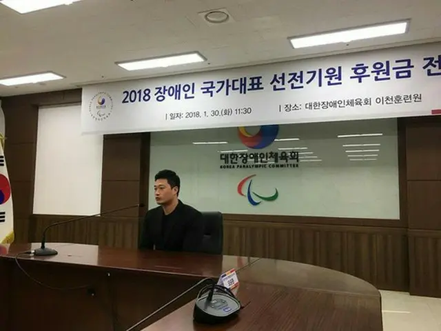 呉昇桓（オ・スンファン）がパラリンピック代表チームに後援金を寄付していたことがわかった。（提供:OSEN）