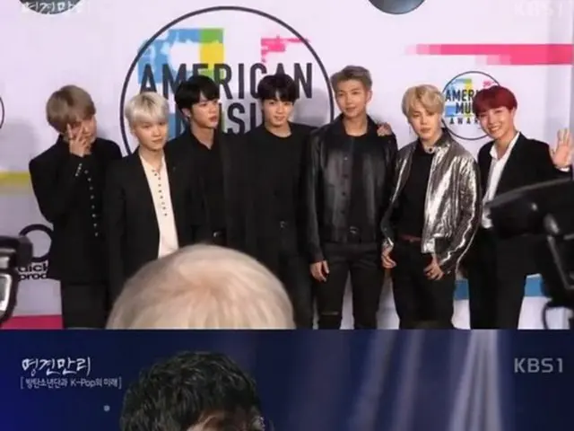 「防弾少年団」を育てたBig Hitエンターテインメントのパン・シヒョク代表が、「防弾少年団」の成功について語った。(提供:OSEN)