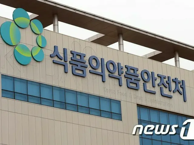 韓国の食品医薬品安全処と農林畜産食品部は26日、韓国産の熱処理肉の日本輸出のための日韓検疫交渉を終えたと明らかにした。（提供:news1）
