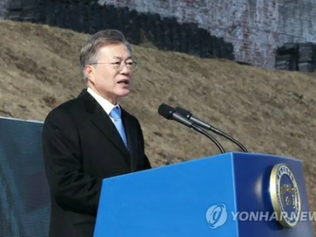 三・一独立運動の記念式に出席した文大統領=1日、ソウル(聯合ニュース)