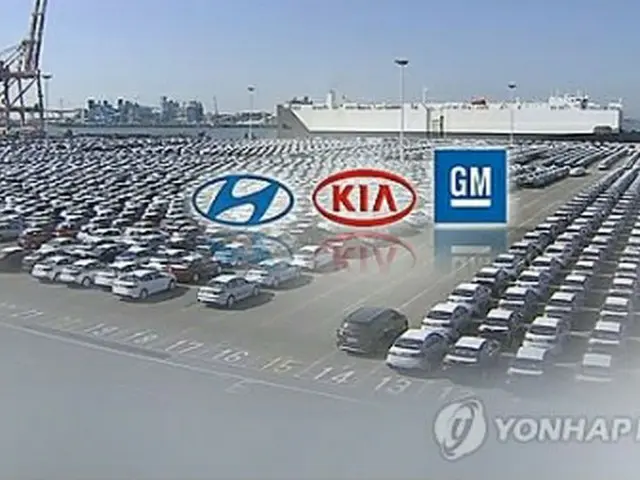 韓国完成車メーカー５社の２月の世界販売台数が前年同月比で軒並み減少した（イメージ、聯合ニュースＴＶ提供）＝（聯合ニュース）