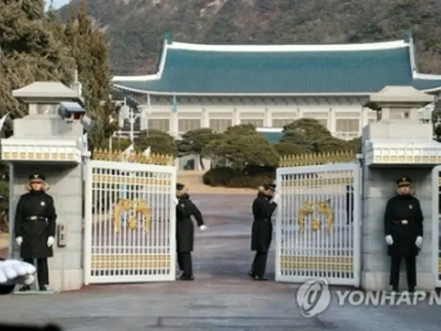 青瓦台の入り口(資料写真)=(聯合ニュース)