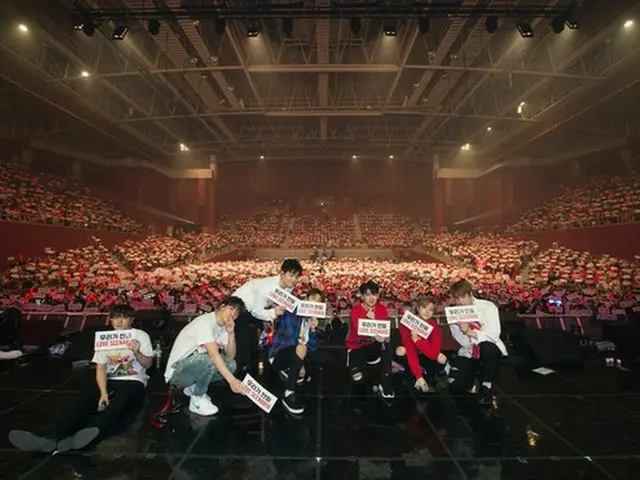 「iKON」、デビュー4年で初のリアリティ番組ローンチへ（提供:news1）