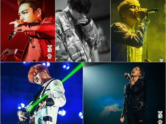 韓国ボーイズグループ「BIGBANG」が入隊により少しの間、離れてしまうことになり、ファンに新曲を残していった。（提供:OSEN）