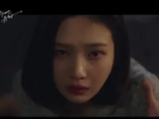 ≪韓国ドラマNOW≫「偉大な誘惑者」3話