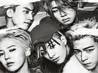「BIGBANG」、活動休止前最後のドームツアー映像＆未公開新曲が日本でダブルで首位