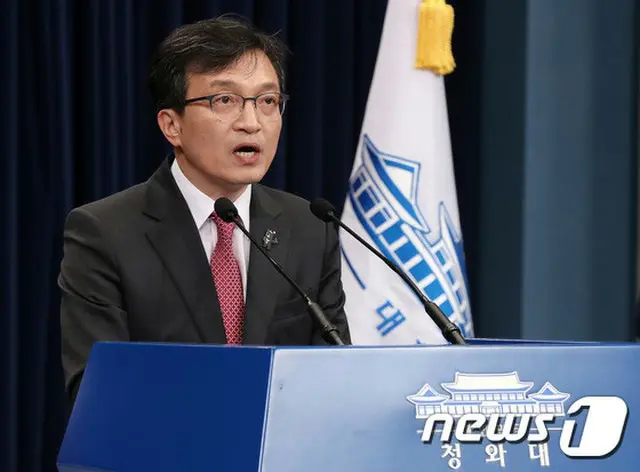 韓国大統領府、文大統領ノーベル平和賞推進委の発足に「望ましくない」（提供:news1）