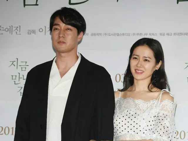 韓国映画俳優ブランド評判2018年3月のビックデータを分析した結果、映画「いま、会いにゆきます」主演の女優ソン・イェジン（36）が1位、俳優ソ・ジソブ（40）が2位となった。（提供:OSEN）