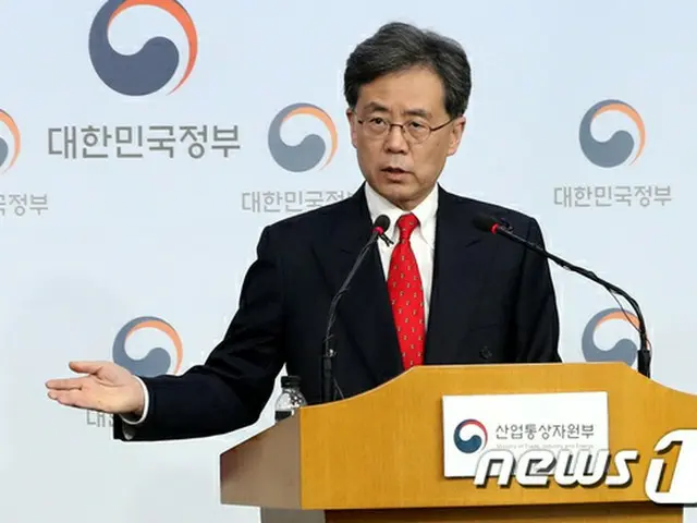 韓国貿易協会が韓国政府の韓米FTA改正交渉の結果について、歓迎の意を表した。（提供:news1）