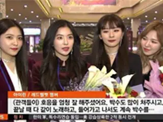 「Red Velvet」、平壌公演の感想「観客の反応がよかった」…金正恩夫妻鑑賞の中、大盛況