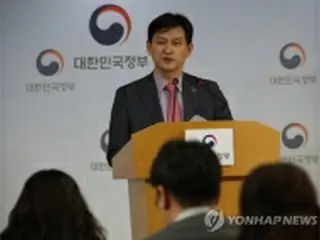 南北文化・スポーツ交流の再開　首脳会談後に協議の見通し＝韓国