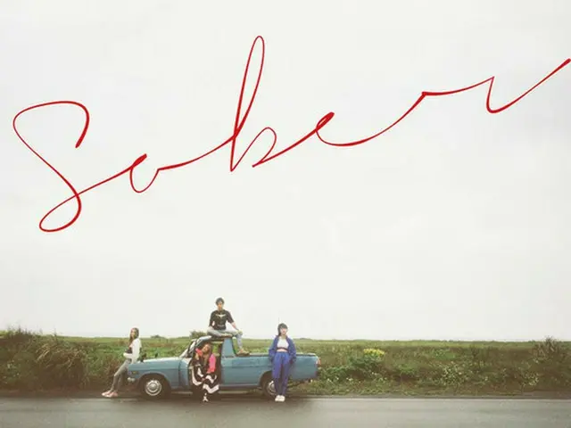 DJ HYO（少女時代ヒョヨン、28）のデビュー曲「Sober」が3バージョンで公開される。（提供:OSEN）