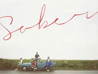 【公式】DJ HYO（少女時代ヒョヨン）、デビュー曲「Sober」は3バージョンで公開