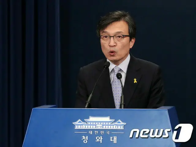 韓国大統領府「あす南北首脳ホットライン連結…24・26日に首脳会談リハーサル」（提供:news1）