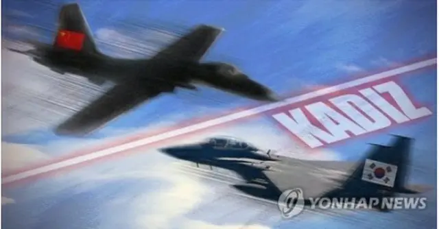 中国の軍用機１機が２８日、韓国防空識別圏に進入した（コラージュ）＝（聯合ニュース）