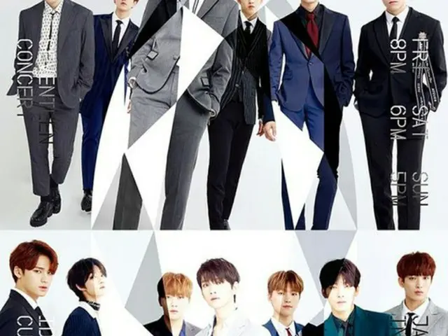 韓国アイドルグループ「SEVENTEEN」が来る6月29日、約1年ぶりに単独コンサート「2018 SEVENTEEN CONCERT 'IDEAL CUT' IN SEOUL」を開催する。（提供:OSEN）