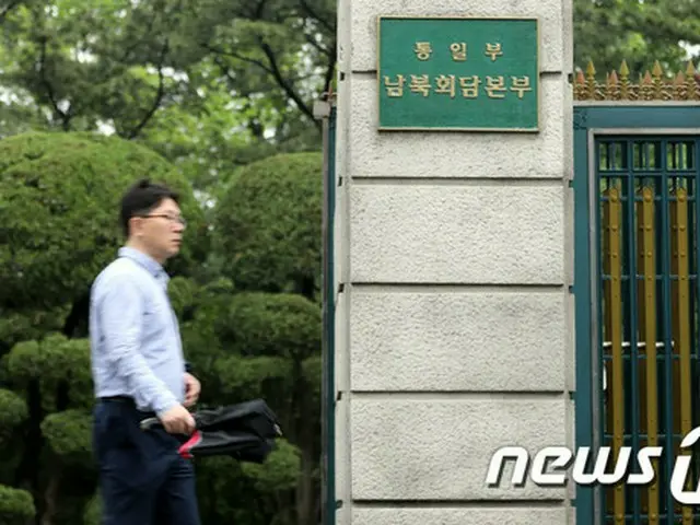 韓国政府、南北閣僚級会談延期に対する韓国側の立場盛り込んだ通知文発送