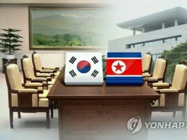 南北閣僚級会談は16日に軍事境界線がある板門店の韓国側施設「平和の家」で開催される予定だった（コラージュ）＝（聯合ニュース）