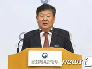 ショートトラックのシム・ソクヒ暴行のコーチに対する捜査を捜査機関に依頼＝韓国