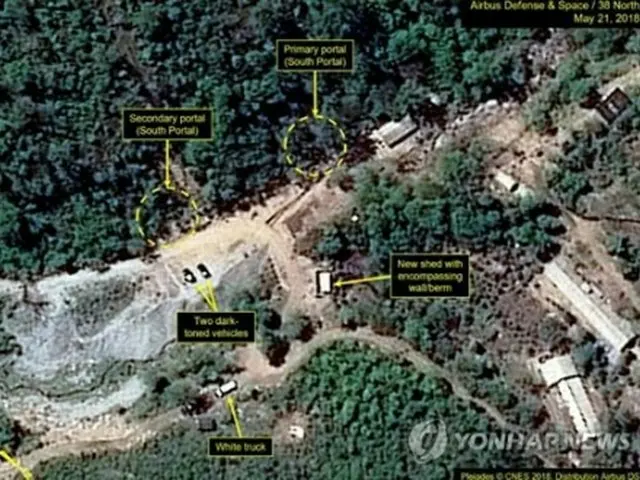 北朝鮮分析サイト「３８ノース」が掲載した２１日の豊渓里・核実験場の衛星写真＝（聯合ニュース）
