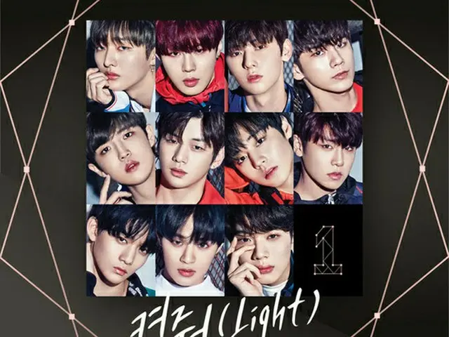 韓国ボーイズグループ「Wanna One」が、新曲発表と同時にチャートで1位を獲得している。（提供:OSEN）