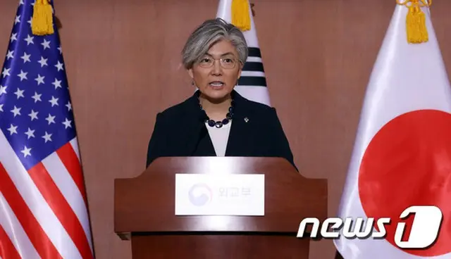 韓国外相、米韓演習について「米韓同盟次元、軍当局間で協議すべき問題」＝日米韓外相会談