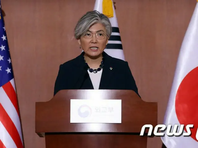 韓国外相、米韓演習について「米韓同盟次元、軍当局間で協議すべき問題」＝日米韓外相会談