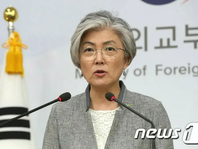 韓国外交部の康京和（カン・ギョンファ）長官は18日午前、8月に開かれるASEAN地域フォーラム（ARF）で、北朝鮮のリ・ヨンホ外相と会談することを希望すると明らかにした。（提供:news1）