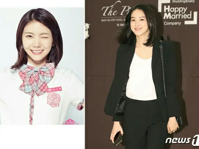 韓国ガールズグループ「AFTERSCHOOL」メンバーのイ・カウンが、「PRODUCE 48」中間発表で1位を獲得した中、「AFTERSCHOOL」元メンバーで女優のイ・ジュヨンが、カウンを応援した。（提供:news1）