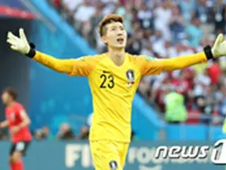 ＜2018W杯＞”シンデレラボーイ”に浮上した韓国GKチョ・ヒョヌは愛妻家 「支えてくれた妻に感謝」