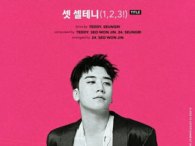 「BIGBANG」V.I、タイトル曲名は「1,2,3！」＝Teddyがプロデュース！（提供:news1）
