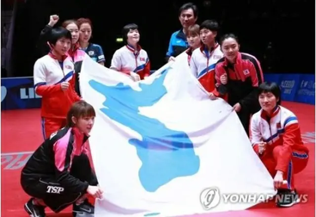 南北は５月にスウェーデンで行われた卓球の世界選手権団体戦の女子で合同チームを結成した＝（聯合ニュース）