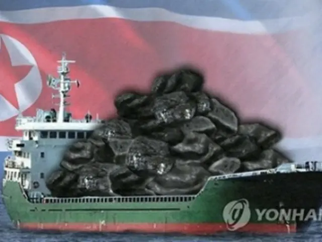 安保理の北朝鮮制裁決議で禁輸品目に指定されている北朝鮮産の石炭が昨年２回にわたり韓国に運ばれていたことが確認された（コラージュ）＝（聯合ニュース）
