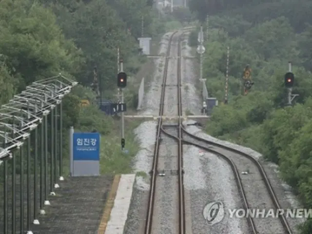 韓国のムン山と北朝鮮の開城を結ぶ京義線鉄道の線路（資料写真）＝（聯合ニュース）
