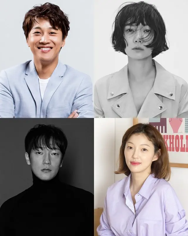 韓国版「最高の離婚」が俳優チャ・テヒョンと女優ペ・ドゥナ、EL、ソン・ソックの出演を確定し、最高のラインナップを完成した。（提供:news1）