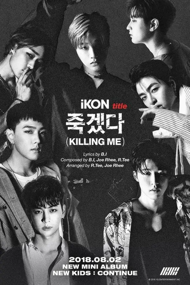 韓国アイドルグループ「iKON」がストレートかつ破格的なタイトルのニューアルバムタイトル曲「Killing Me」で帰ってくる。（提供:OSEN）