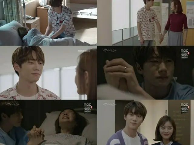 MBC週末ドラマ「別れが去った」を通じて、安定的で繊細な演技を見せ、好評を博したイ・ジュニョン（「U-KISS」ジュン）。（提供:OSEN）