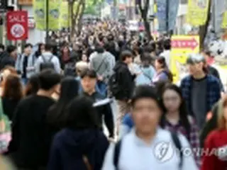 「ソウルは若いうちに」　国内外の９千人にイメージ調査＝韓国財団