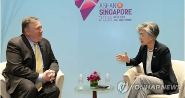 康氏とポンペオ氏は８月４日にシンガポールで会談した＝（聯合ニュース）