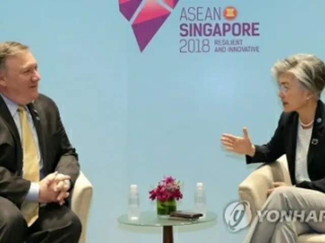 康氏とポンペオ氏は８月４日にシンガポールで会談した＝（聯合ニュース）