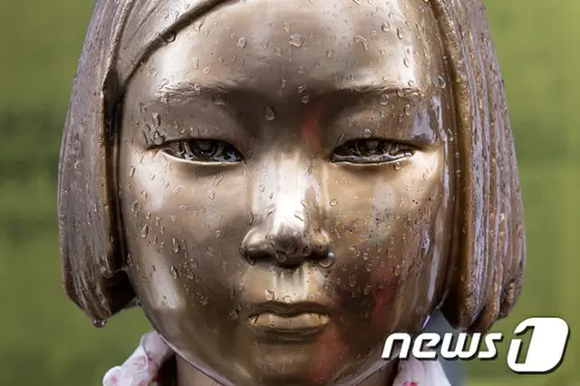 台湾で初の慰安婦像設置…本日（14日）除幕式＝日本メディア