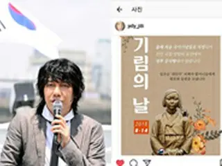 歌手キム・ジャンフン、“慰安婦ポスター掲載”ソルリを応援「後輩だが尊敬する」